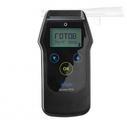 Алкотестер  «Drager Alcotest 5510»