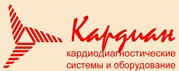 Кардиан, Республика Беларусь