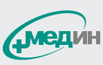 Медин