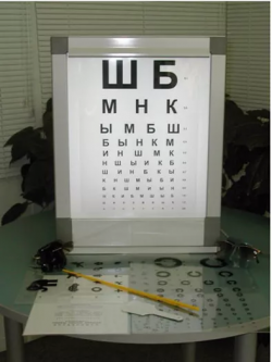 ОТИЗ-40-01 исп. 1
