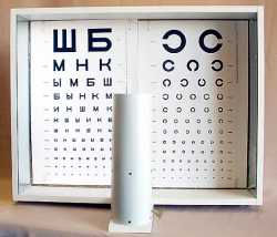 ОТИЗ-40-01 исп. 3