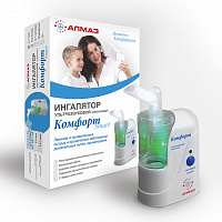 Ингалятор ультразвуковой «Комфорт»