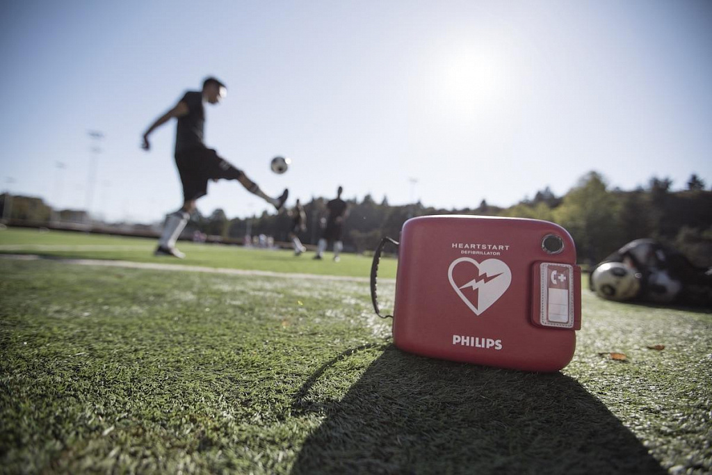 Дополнительное фото Дефибриллятор Philips HeartStart FRx
