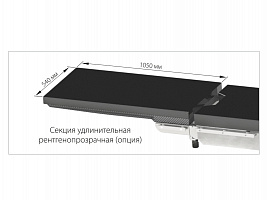 Стол общехирургический ОМ-ДЕЛЬТА-ПЛЮС