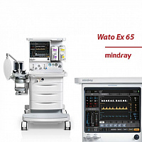 Наркозно-дыхательный аппарат WATO EX-65