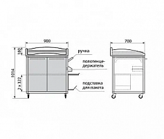 Стол пеленальный  «ДМ-2-006-44»