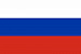 Российская Федерация